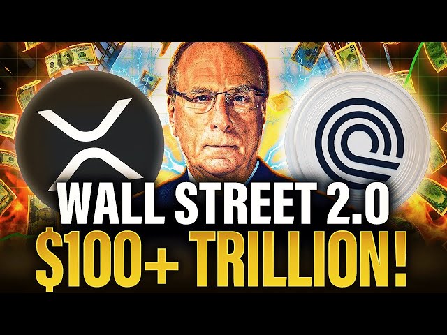 🚨$ 100+萬億海嘯！華爾街2.0 - Ondo，XRP，XLM，HBAR等！ 🌊🔥！