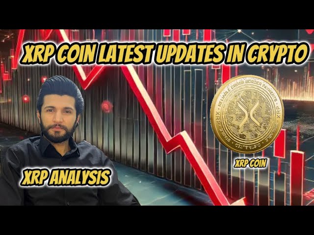 Coin XRP | XRP COIN DERNIERS MISES À JOUR | Analyse XRP