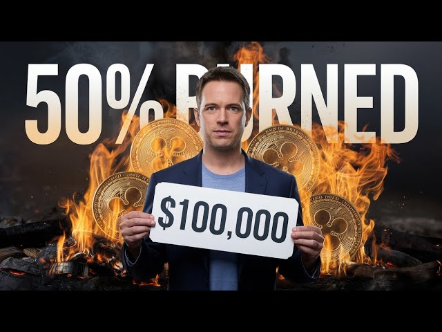 XRP代币烧伤证实了！删除了50％的供应 - 100,000美元的XRP即将到来？ （Ripple首席执行官Drops Bombshel​​l）
