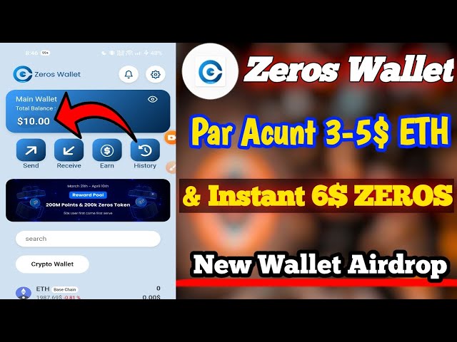 Airos de Wallet Zeros || Par acunt 3-5 $ eth de la réclamation et instant 6 $ Zeros Token New Instant Wallet Offre