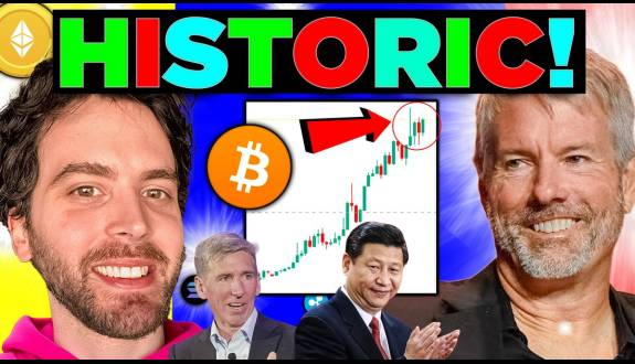 Altcoin Daily