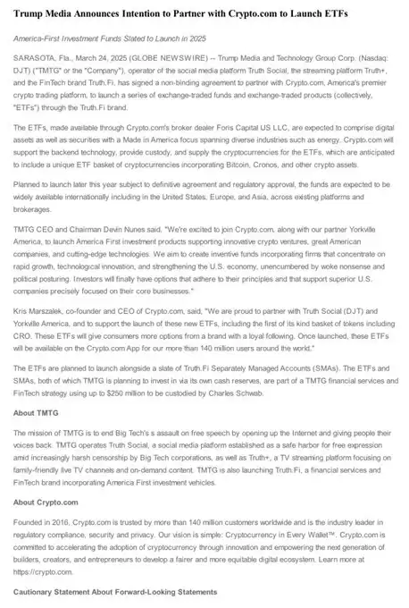 Kris | Crypto.com