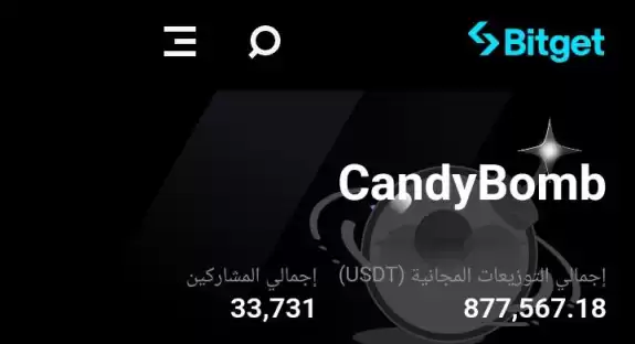 CryptoTiTans (⚫,⚪)