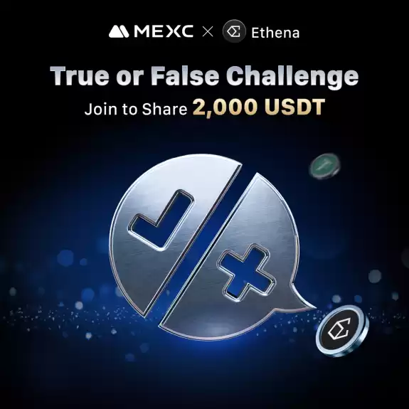 MEXC