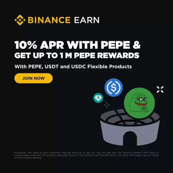 Binance