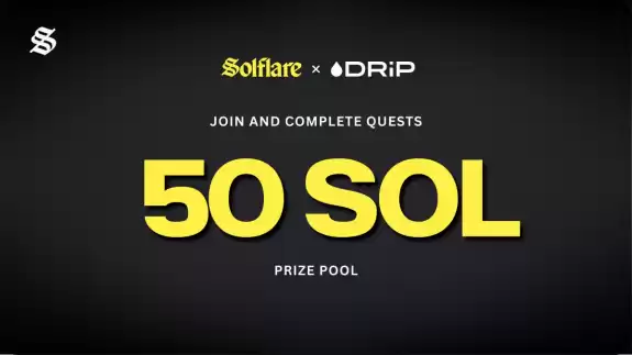 Solflare - The Solana Wallet