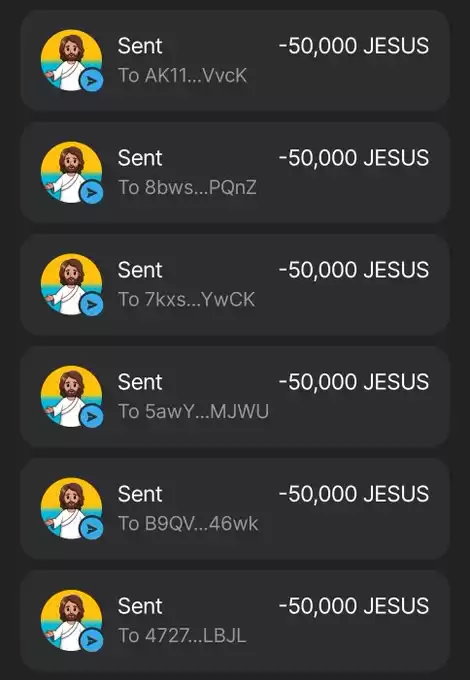 Jesus coin