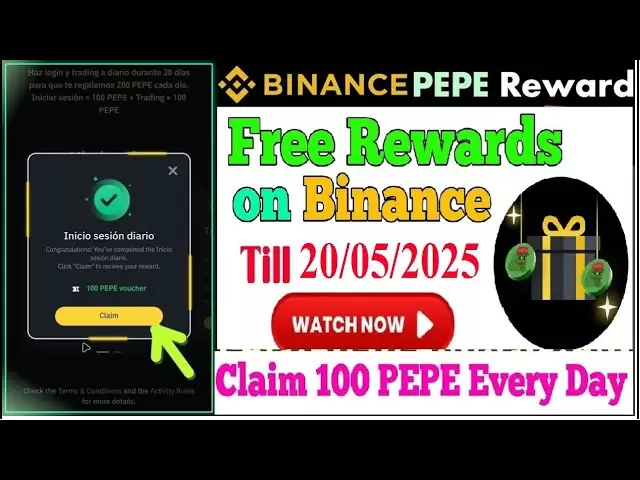 Binance Daily Pepe奖励|在binance上要求免费的Pepe奖励|赚取免费的Pepe