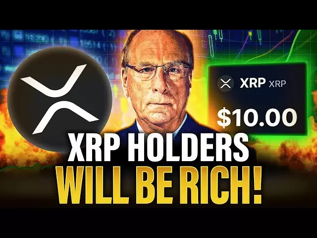 🚨BlackRock! 🚨 Holders XRP (nous sommes déjà riches !!!)