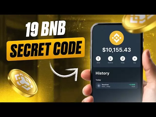 如何在2025年免費獲得19 BNB - 快速賺錢，100％合法 +即時提款