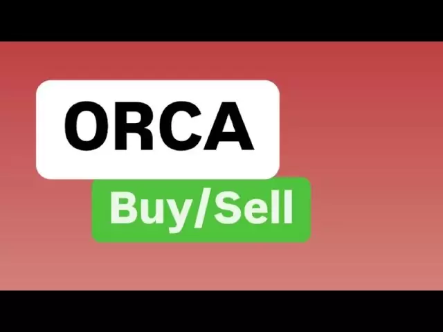 Orca硬币下一步| Orca加密价格预测| Orca硬币价格目标| Orca加密价格