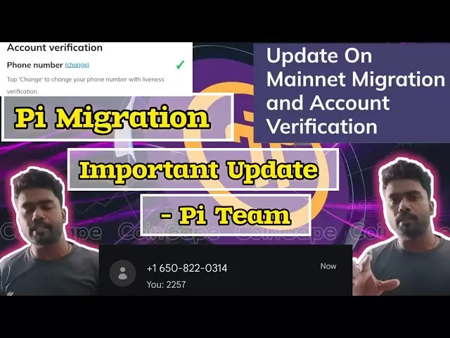 Migration Pi Coin - Mise à jour importante publiée aujourd'hui - Crypto தமிழ்