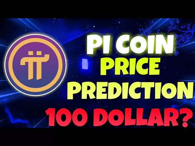 Binance拒絕的Pi硬幣| PI硬幣列表| PI網絡新更新