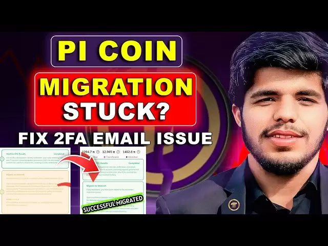 'Pi Network 2FA Update 🚀 | Fix Pi Coin Migration Issues NOW! 🔥'
