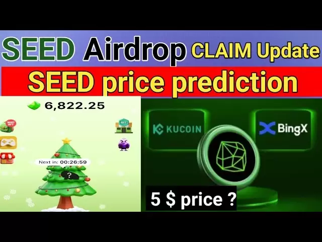 种子钱包新更新ll如何连接sui钱包在种子空调ll seed airdrop价格预测
