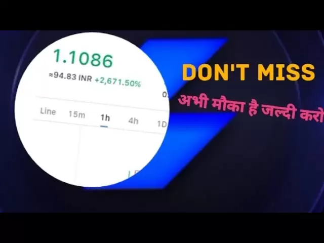 Thunder Coin Free Jaldi Karo / HBD / USDT Coin Free Jaldi Jao