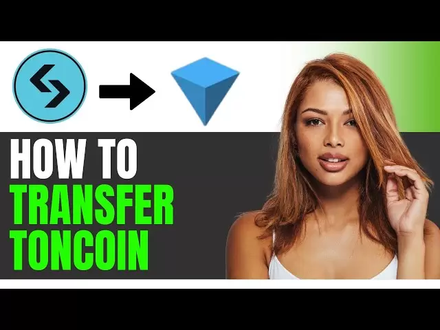 如何将吨硬币从Bitget转移到Tonkeeper最佳方法