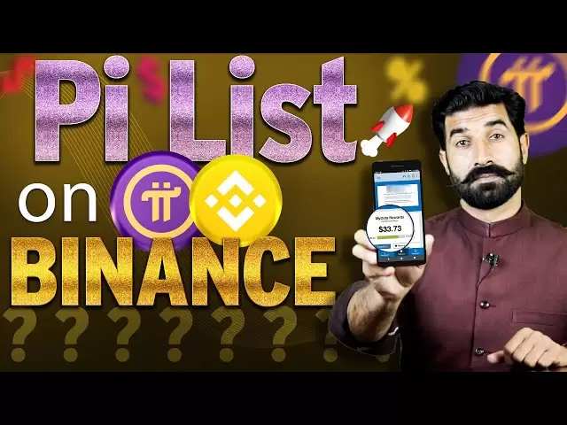 Dringende Nachrichten | PI -Münzliste auf Binance | Pi auf Binance | Pi Preis Update | Pi Preis | Albarizon