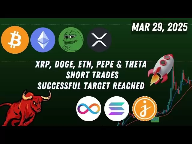 🚀Xrp Coin, Doge Coin, Eth Coin, Pepe Coin And Theta Coin Short Trades Successful Target Reached