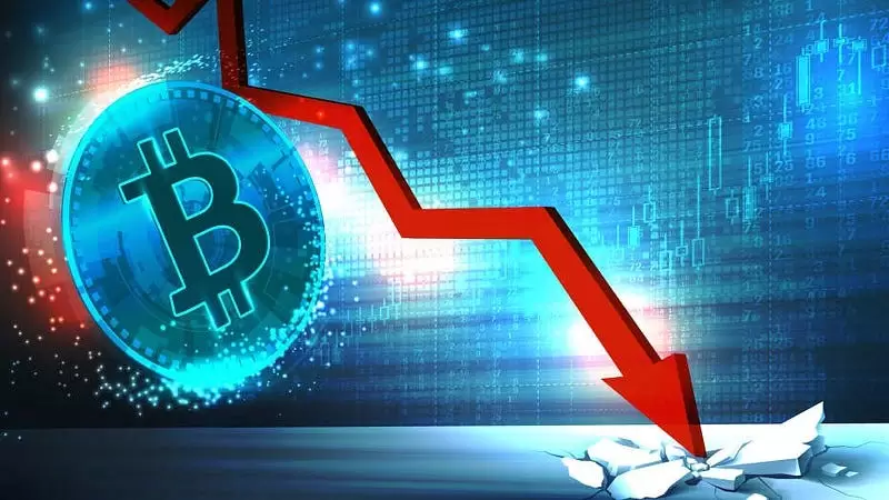 Le prix Bitcoin (BTC) plonge à 81 629 $, entraînant le marché des crypto-monnaies avec lui