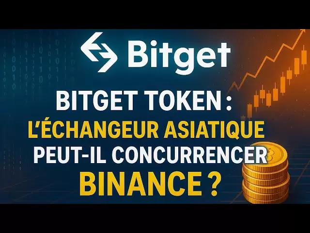 🌏bitget token：亞洲交換器可以與二進制競爭嗎？ titans決鬥？