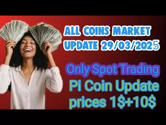 加密市場更新// pi硬幣出售或持有// #cryptocurrency #cryptotrading #binance #pi_network
