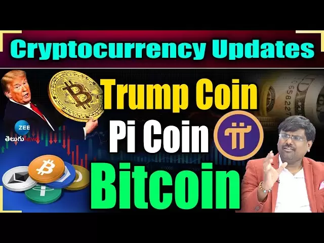 "Mises à jour des crypto-monnaies: Trump Coin, Pi Coin et Bitcoin News | mars 2025" | Zee Telugu News