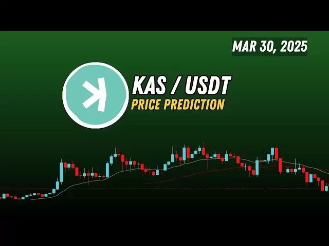 kas coin price prediction and next targets | Kaspa coin Mar 30, 2025 #kascoin #kaspa