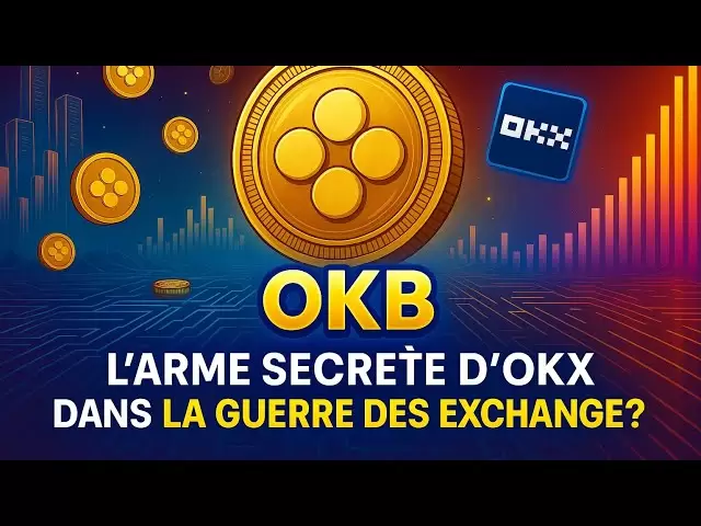 🧨OKB：OKX在交流戰爭中的秘密武器？ 🛡️戰略優勢？