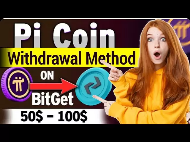 PI -Münzmünze Rückzug auf Bitget Wallet - PI -Netzwerkauszug - PI -Netzwerk Neues Update heute