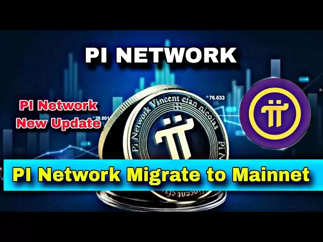 PI -Netzwerk migrieren auf Mainnet | PI -Netzwerk Neues Update | PI Network NFT bald. #picoin #pinetwork