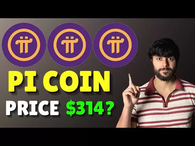Pi Prix du réseau 314 $? Pi Coin Burning 2025 | PI COIN DERNIERS les nouvelles et mises à jour