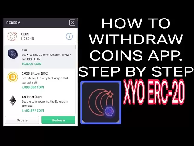 Comment retirer l'application COIN. Pas à pas