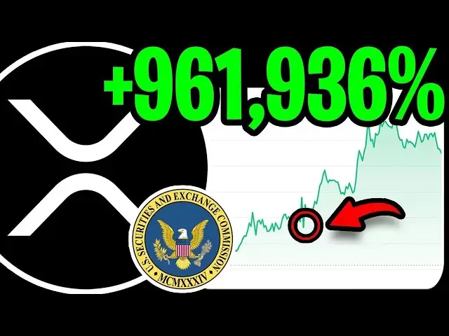 XRP Breaking News：SEC释放XRP价格喷发 - 21,000美元即将到来！