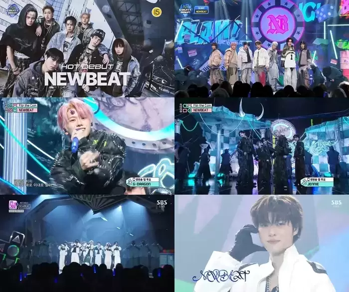 New Beat Successfully Completes Its First Week of Debut Activities New Beat Successfully Completes Its First Week of Debut Activities
