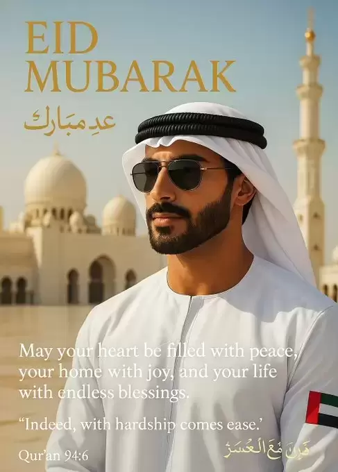 🇦🇪Zayed Al- Hashimi زايد الهاشمي