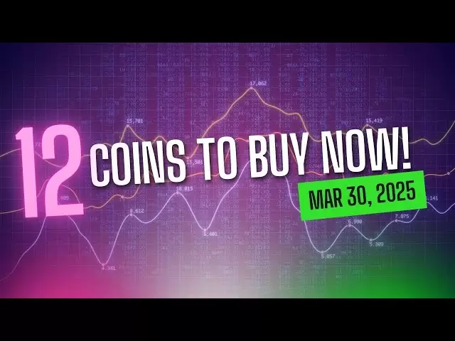 現在購買12個硬幣！ EOS，XRP，JUP Coin，JTO Coin，Kas Coin，Hnt Coin，Ton Coin，HBAR硬幣3月30日