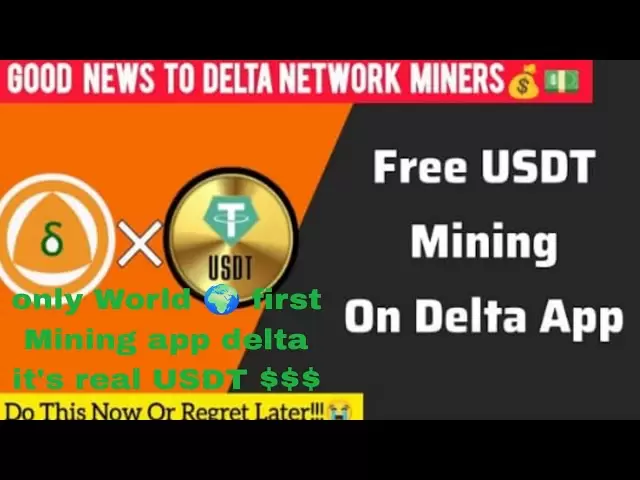 Delta Mining App上免費的USDT $$開採||所有Abou Delta採礦信息解釋