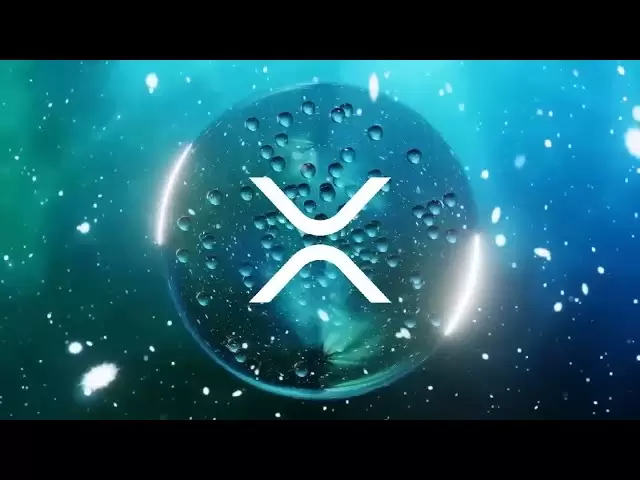 每個人都對XRP的價格錯了👀