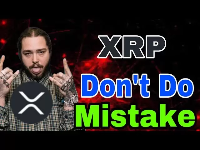 XRP價格預測！ XRP硬幣新聞今天