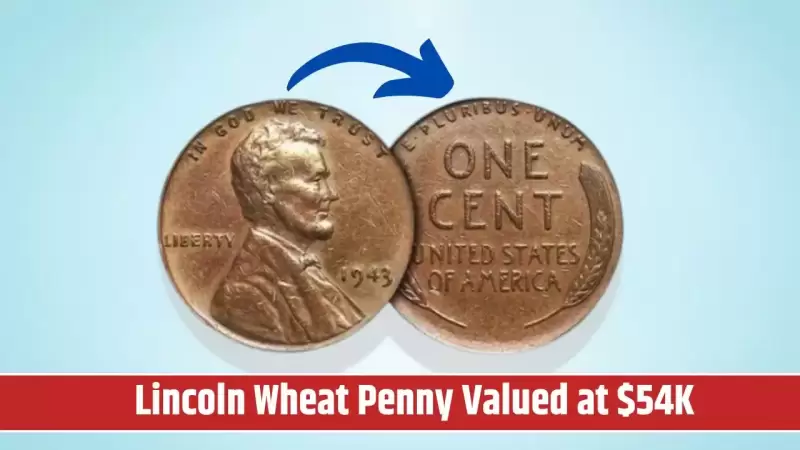 1925-s 밀 페니 1925-s 밀 페니