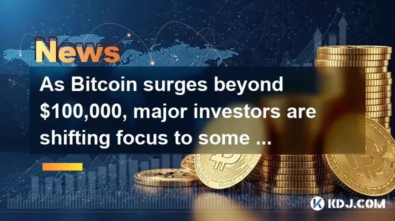 비트 코인이 10 만 달러를 넘어서면서 주요 투자자들은 유망한 대체 코인으로 초점을 맞추고 있습니다.