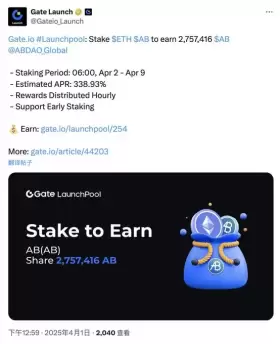 BITWU.ETH