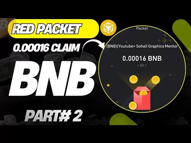 BNB硬币|今天的红色数据包代码今天|免费USDT | Binance Red Packet Code今天2025