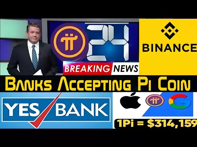BOOM💥pi网络新更新il最终接受pi coin😱1pi gcv = $ 314,159 #pinetwork