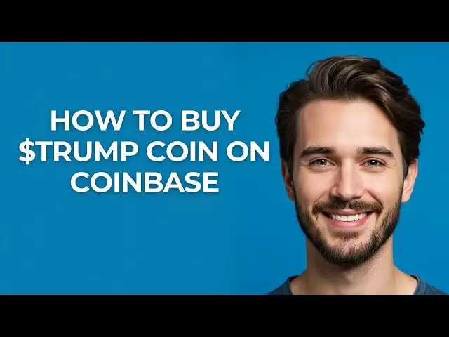 如何在Coinbase上購買$ Trump Coin-更新！