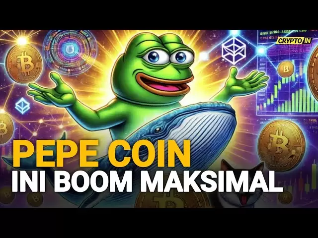 PEPE COIN !!! Ceci est juste une bombe maximale !!!