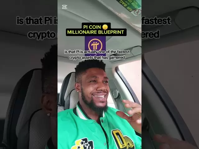 PI硬币百万富翁蓝图。立即开始大放