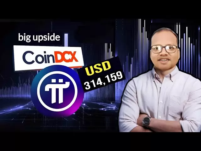 Pi Network Migged Update aujourd'hui - Pi Network Coin DCX Prix Nouvelle mise à jour aujourd'hui - PI Network Nouvelle mise à jour