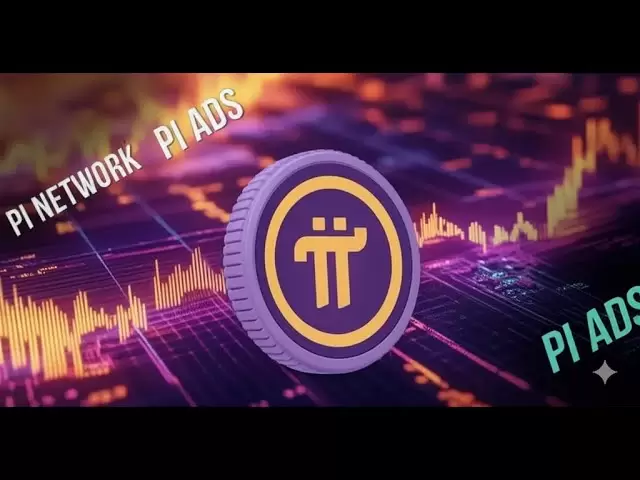 PI Network hat offiziell PI -Anzeigenfunktionen und Münzverbrennungsstrategie eingeführt - können sich die PI -Preise erholen?